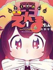 古装悬疑短剧《大理寺来了个女仵作》海报
