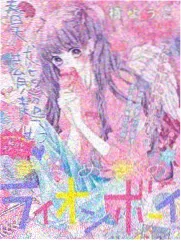 都市情感短剧《职场妈妈不下班》海报