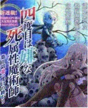 甜宠恋爱短剧《先婚后爱的第七天》海报